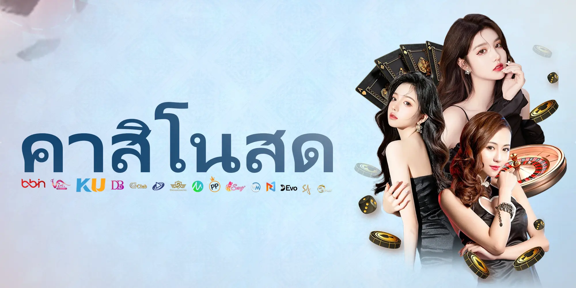 LIVECASINO.webp